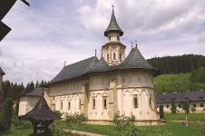 Bulgarien, Putna, Denkmal